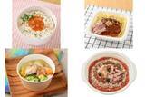 「今週新発売のコンビニパスタまとめ！『明太クリームスープパスタ』、『コク旨トマトハンバーグパスタ』など♪」の画像1
