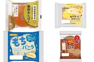 今週新発売の菓子パン
