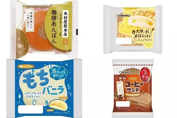 今週新発売の菓子パン