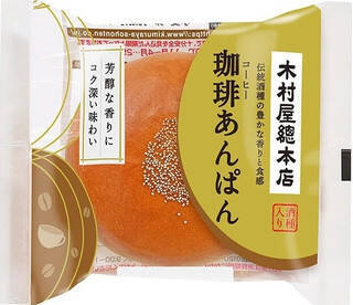 今週新発売の菓子パン