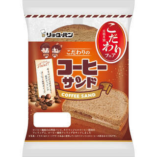 今週新発売の菓子パン