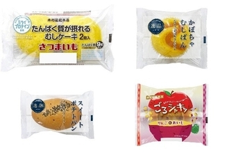 今週新発売の菓子パン
