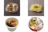 「今週新発売の麺料理」の画像1