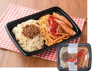 今週新発売の麺料理
