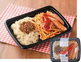 「今週新発売の麺料理」の画像11