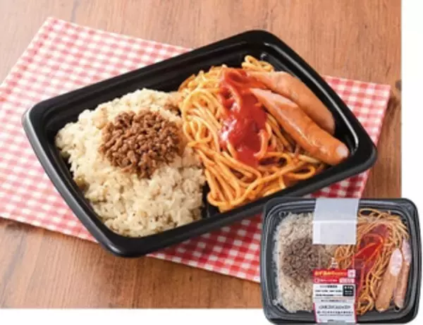 「今週新発売の麺料理」の画像