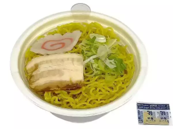 「今週新発売の麺料理」の画像