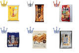 「【2026年5月第2週】せんべい・駄菓子ランキング1位はバター餅せんべい！新商品＆急上昇商品まとめ」の画像1
