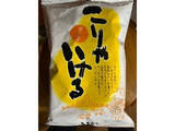 「【2026年5月第2週】せんべい・駄菓子ランキング1位はバター餅せんべい！新商品＆急上昇商品まとめ」の画像17