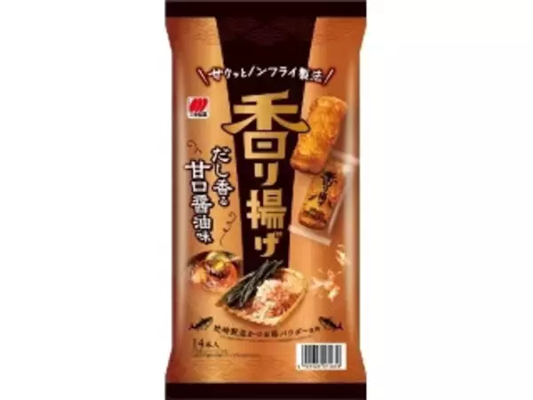 「【2026年5月第2週】せんべい・駄菓子ランキング1位はバター餅せんべい！新商品＆急上昇商品まとめ」の画像