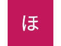 【2026年5月第2週】せんべい・駄菓子ランキング1位はバター餅せんべい！新商品＆急上昇商品まとめ