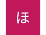 「【2026年5月第2週】せんべい・駄菓子ランキング1位はバター餅せんべい！新商品＆急上昇商品まとめ」の画像7