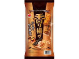 「【2026年5月第2週】せんべい・駄菓子ランキング1位はバター餅せんべい！新商品＆急上昇商品まとめ」の画像9