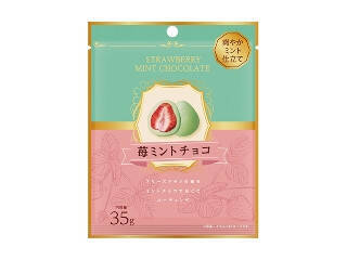 【2026年5月下旬】チョコミントの新商品！ポッピングシャワー風味やザクザクチョコミントアイスなど話題作まとめ