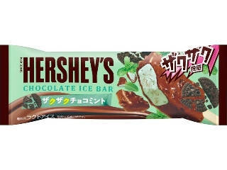 【2026年5月下旬】チョコミントの新商品！ポッピングシャワー風味やザクザクチョコミントアイスなど話題作まとめ