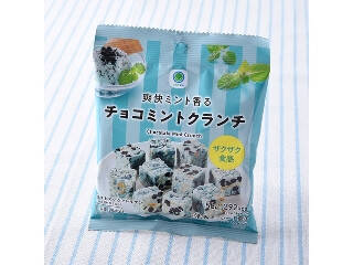 【2026年5月下旬】チョコミントの新商品！ポッピングシャワー風味やザクザクチョコミントアイスなど話題作まとめ