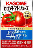 「健康に！美容に！トマトジュースのトレンド人気ランキング！」の画像6
