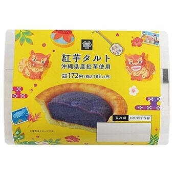 コンビニで旅気分!?紅イモや黒糖がポイント♪『沖縄系コンビニスイーツ』のトレンド「食べたい」人気ランキングTOP3
