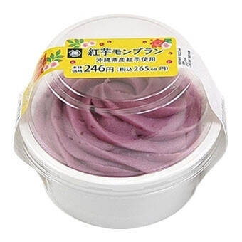 コンビニで旅気分!?紅イモや黒糖がポイント♪『沖縄系コンビニスイーツ』のトレンド「食べたい」人気ランキングTOP3