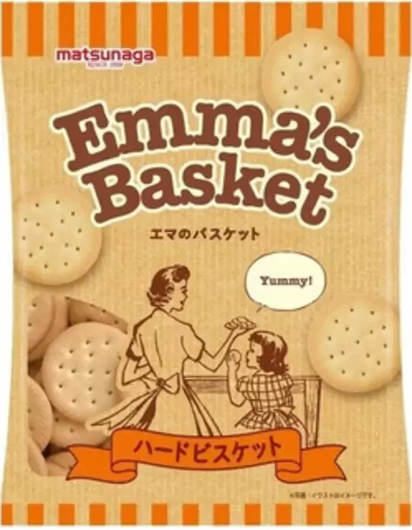 「今週新発売の焼き菓子まとめ！『エマのバスケット　シガービスケット』、『小さな洋菓子店　まるパウンド　フルーツ』など♪」の画像