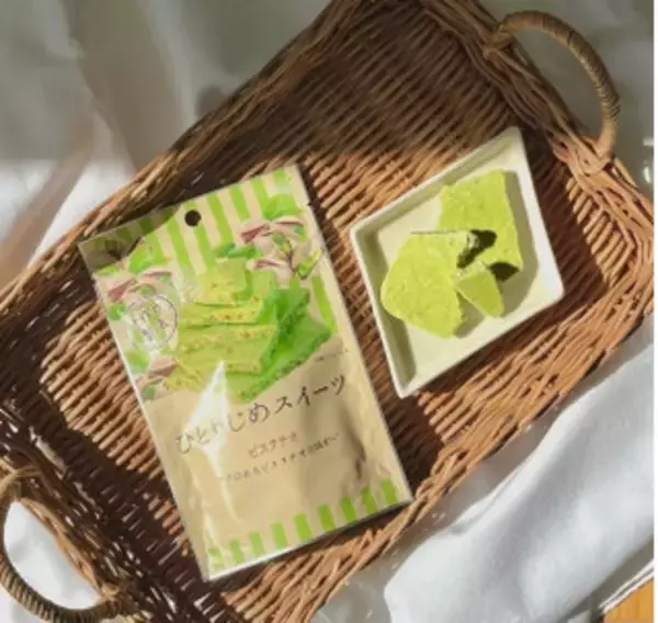 「今週新発売の焼き菓子まとめ！『エマのバスケット　シガービスケット』、『小さな洋菓子店　まるパウンド　フルーツ』など♪」の画像