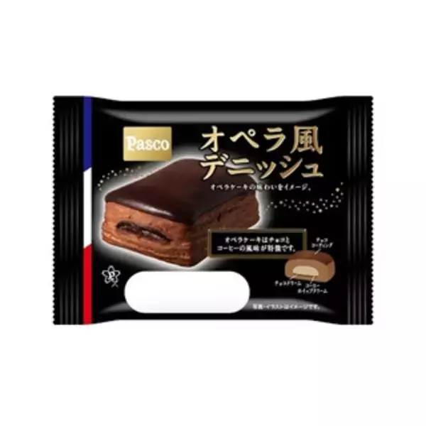 「今週新発売のココア味まとめ！『ブラックメロンパン』、『チョコレートワッフル』など♪」の画像