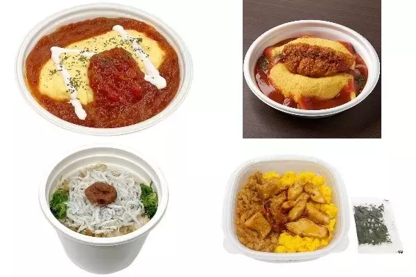今週新発売のコンビニ寿司・コンビニ弁当まとめ！『トマトソースのオムライス』、『ジャムハウス監修　ボルガライス』など♪