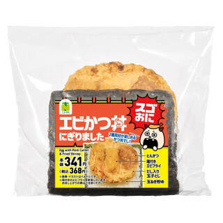 今週新発売の海老まとめ！『激エビフライドアラレ』、『クリーミーソースの海老グラタン』など♪