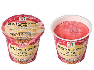 今週新発売のスイーツ