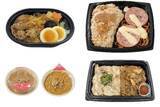 「今週新発売のセブンイレブンお弁当」の画像1