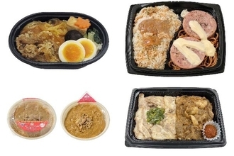 今週新発売のセブンイレブンお弁当