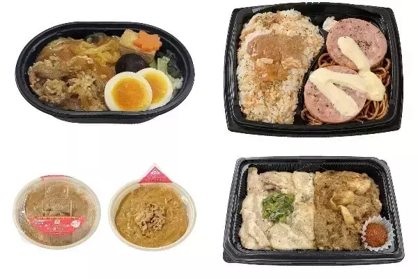 今週新発売のセブンイレブンお弁当