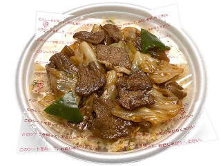 今週新発売のセブンイレブンお弁当