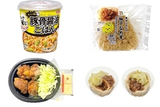 今週新発売の醤油味まとめ！『カップｄｅごはん　いざ米る　豚骨醤油ごはん』、『醤油ごはんの柚子なめ茸おむすび』など♪