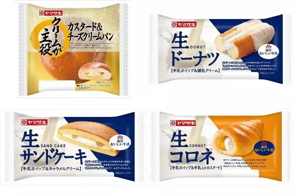 今週新発売の菓子パン