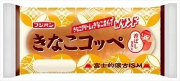 「今週新発売の菓子パン」の画像
