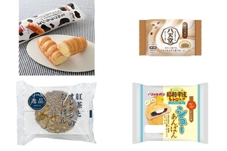 今週新発売の菓子パン