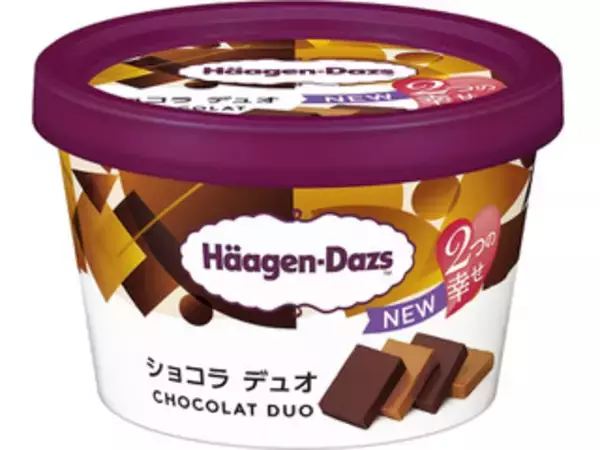 「砕いて食べるアイスってナニ⁉️」の画像