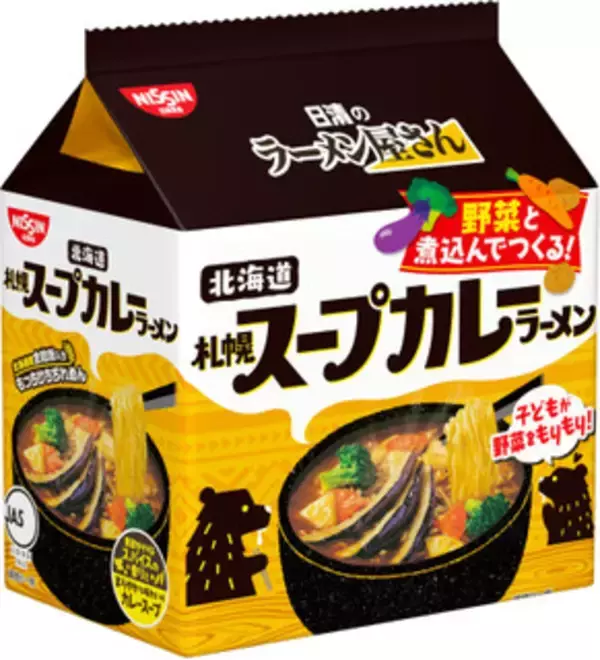 「今週新発売の麺料理まとめ！『マルちゃん正麺　冷しまぜそば　鶏だし塩』、『でかまる　バリシャキ！もやしタンメン』など♪」の画像