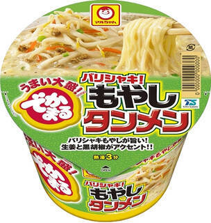 今週新発売の麺料理まとめ！『マルちゃん正麺　冷しまぜそば　鶏だし塩』、『でかまる　バリシャキ！もやしタンメン』など♪