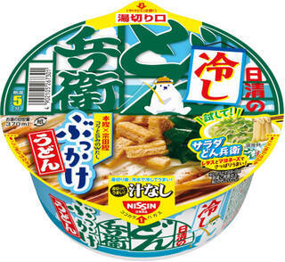 今週新発売の麺料理まとめ！『マルちゃん正麺　冷しまぜそば　鶏だし塩』、『でかまる　バリシャキ！もやしタンメン』など♪