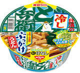 「今週新発売の麺料理まとめ！『マルちゃん正麺　冷しまぜそば　鶏だし塩』、『でかまる　バリシャキ！もやしタンメン』など♪」の画像8