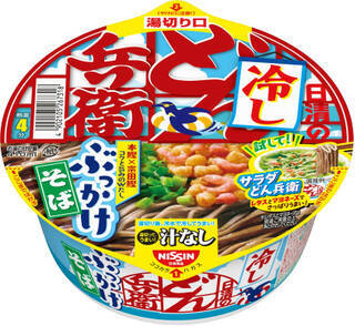 今週新発売の麺料理まとめ！『マルちゃん正麺　冷しまぜそば　鶏だし塩』、『でかまる　バリシャキ！もやしタンメン』など♪