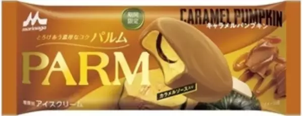 「来週＆今週新発売のアイスクリームまとめ！『ハーゲンダッツ ミニカップ 甘熟 紅はるか』や『Dole スマイルバナナアイス』など♪」の画像