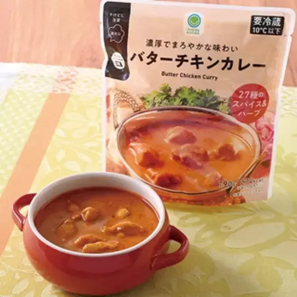 「今週新発売のファミマお惣菜まとめ！『ピリ辛生芋こんにゃく』、『山賊焼』など♪」の画像