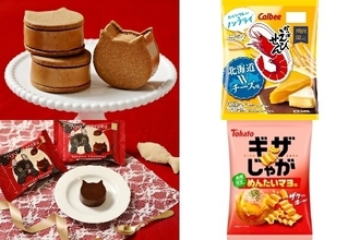 今週新発売のチーズまとめ！『ねこねこバターサンド　オレンジショコラ』、『かっぱえびせん　北海道Ｗチーズ味』など♪