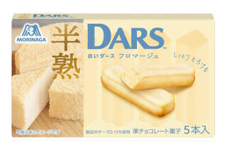 今週新発売のチーズまとめ！『ねこねこバターサンド　オレンジショコラ』、『かっぱえびせん　北海道Ｗチーズ味』など♪