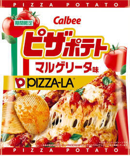 今週新発売のチーズまとめ！『ねこねこバターサンド　オレンジショコラ』、『かっぱえびせん　北海道Ｗチーズ味』など♪