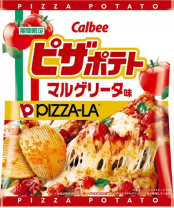 「今週新発売のチーズまとめ！『ねこねこバターサンド　オレンジショコラ』、『かっぱえびせん　北海道Ｗチーズ味』など♪」の画像