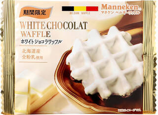 今週新発売のチーズまとめ！『ねこねこバターサンド　オレンジショコラ』、『かっぱえびせん　北海道Ｗチーズ味』など♪